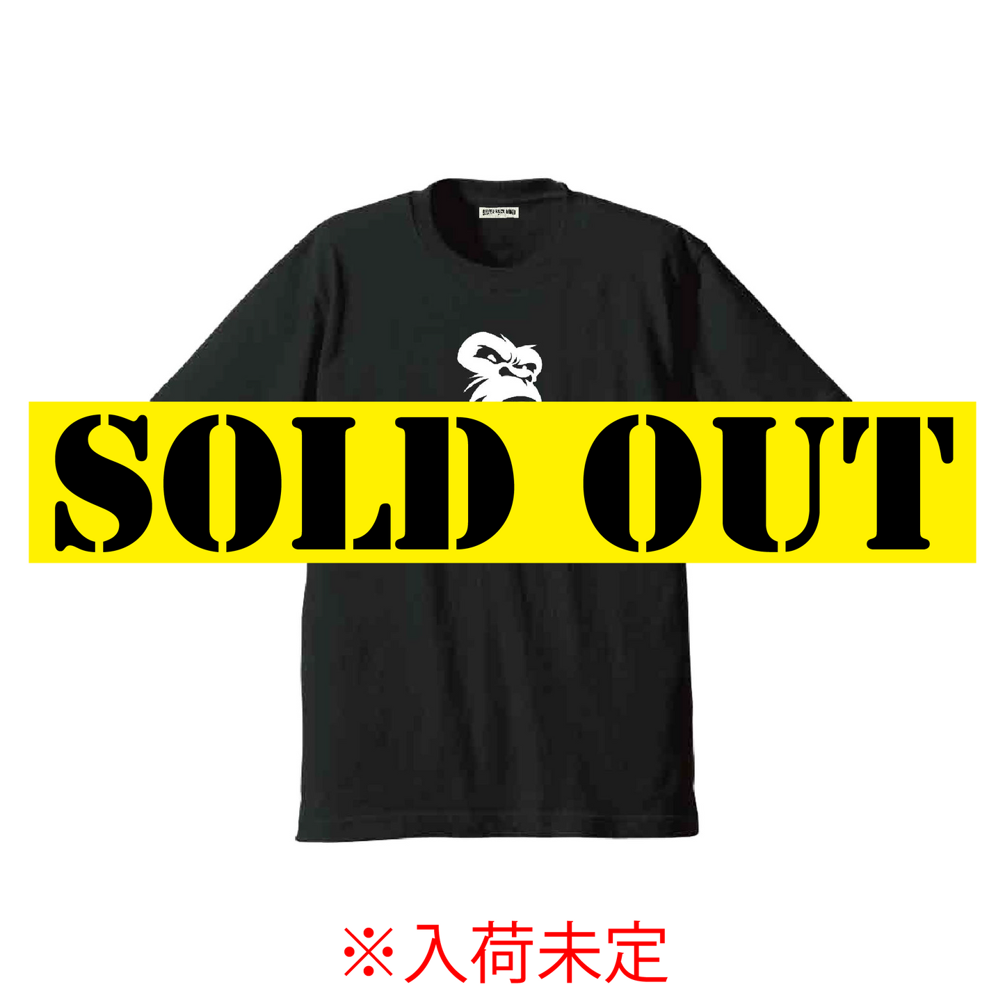 BIG GORI TEE